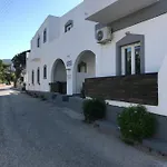 Ammos Luxury * Alikí