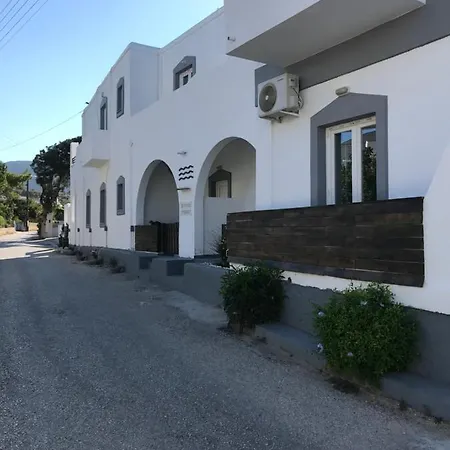 Ammos Luxury * Aliki (Paros)