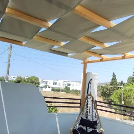 Ammos Luxury Lejlighed Alikí